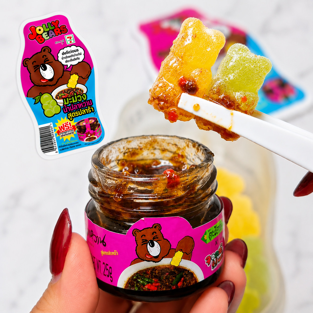 泰国711直邮jellybear小熊水果软糖混合果味进口QQ糖儿童3D橡皮糖