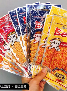 泰国711直邮Bento鱿鱼片辣味网红零食即食耐嚼爆款休闲小吃拌多乐