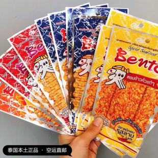 泰国711直邮Bento鱿鱼片辣味网红零食即食耐嚼爆款 休闲小吃拌多乐