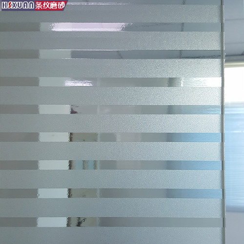 条纹办公室防爆透明窗纸玻璃贴膜