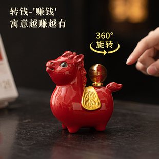 马上赚钱【转钱】趣味生肖马年家居办公桌茶几工位解压装饰小摆件