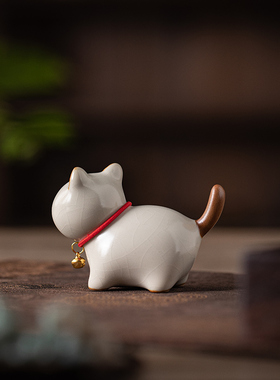 【汝窑】可爱小猫小狗动物摆件 创意家居茶盘茶几盆景装饰工艺品