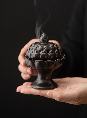 迷你款【灯塔】祥云香片盘香炉陶瓷复古风家用室内茶几香薰炉摆件