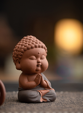 【小如来】新中式禅意紫砂佛像摆件茶几博古架玄关工艺品家居装饰