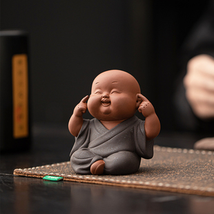 四不小和尚中式小沙弥儿童房玄关博古架禅意装饰工艺品紫砂摆件