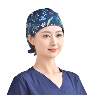 手术室帽子女纯棉护士帽月子化疗包头帽牙科口腔诊所医生工作帽男