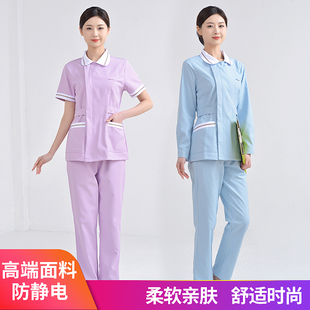 护士服分体长袖女防静电月嫂护理服美容院牙科口腔医生工作服高端