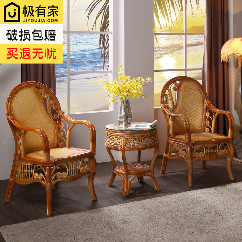 藤办公椅三件套五件套真藤椅老人椅阳台椅休闲桌椅高背椅藤椅茶几在类目 住宅家具, 户外/庭院家具, 桌椅套件中 - 来自Buy2taobao.com提供专业的淘宝代购服务