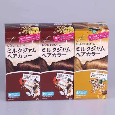 LUCIDO日本伦士度冷棕奶茶色亚麻棕黄棕色植物染发剂染发膏