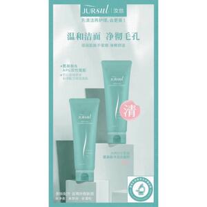 汝丝氨基酸洗面奶清爽温和洁面膏