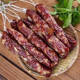 花椒颗粒批发云南农家土猪咸香味腊肠自然风干油而不腻清淡盐味合