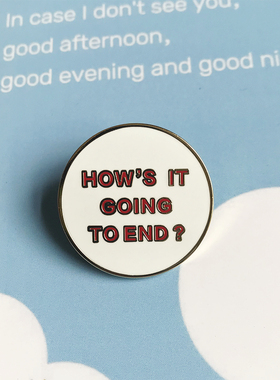 电影徽章楚门的世界trueman纪念品金属胸针文艺小众收藏礼物pin