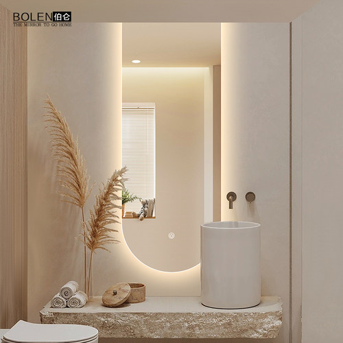 BOLEN/伯仑异形倒挂发光浴室镜子