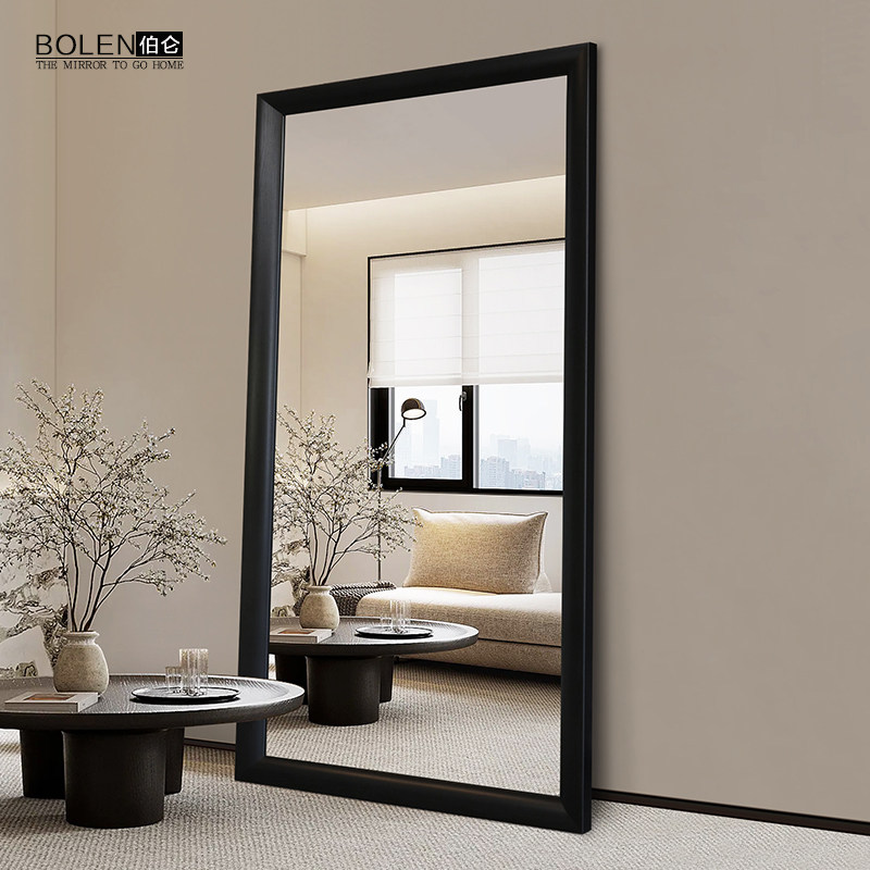 BOLEN 经典黑色全身镜子穿衣镜衣帽间试衣镜落地镜服装店镜子防爆 - 封面