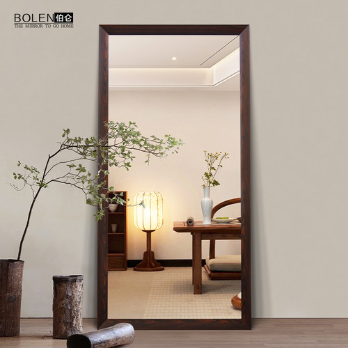 BOLEN新中式高清全身镜子