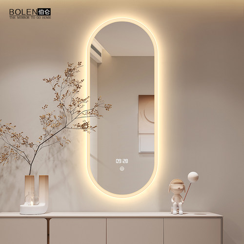 BOLEN椭圆高亮磨砂装饰镜防爆