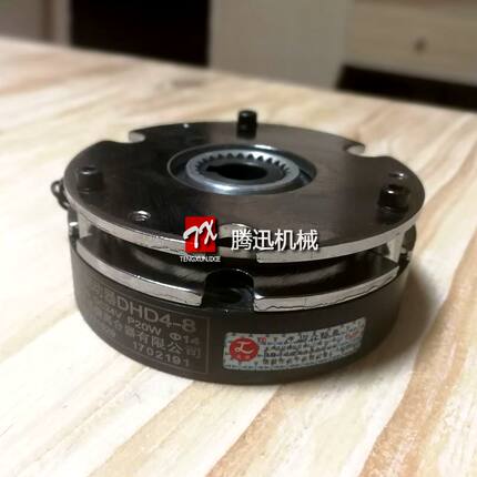 厂家直销电磁刹车失电制动器DHD4-30  24v 断电系列直流特价