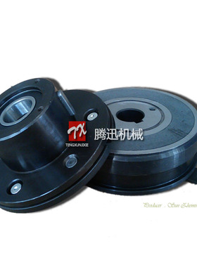 特价促销厂家直销干式单片电磁离合器DLD7-10 B型 24v腾迅