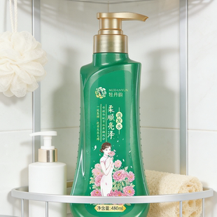 龙池牡丹官方正品牡丹韵柔顺亮泽洗发水控油蓬松去屑止痒480ml/瓶