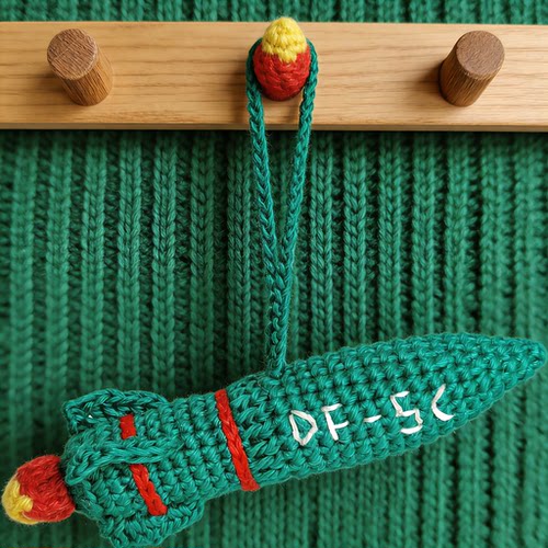 【菁菁织物铺】成品 东风5C手工编织导弹模型钥匙扣车载挂件火箭