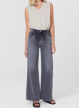 现货Citizens of Humanity COH高腰显瘦阔腿老爹拖地牛仔裤女黑蓝