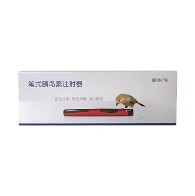 重和林笔胰岛素笔拜耳拜林笔三代重和林注射笔通用秀霖优伴联邦