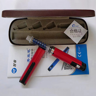 秀霖笔胰岛素笔式 纸盒 注射器甘李长秀霖锐秀霖速秀霖甘精不带包装