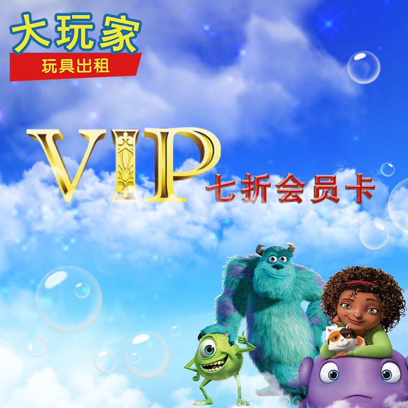 网友分享在meiguo.com的图片