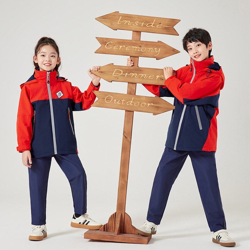 中学生校服儿童冲锋衣套装幼儿园儿童冲锋衣