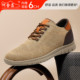织面舒适透气板鞋 6CM复古反绒拼色休闲鞋 秋冬新款 内增高男鞋