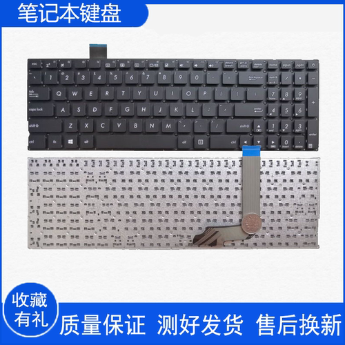 适用华硕V587U X542 K542 A542 FL8000U A580U F580U X580B键盘