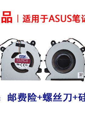 适用华硕 VivoBook 14 TP412F TP412UA散热风扇 SF4100 V4000