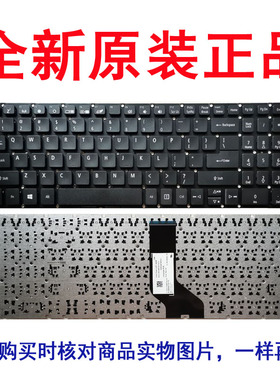 适用宏基 TMP258 TMP259 TMP277 TMP278 键盘TX520-G2  TMP257