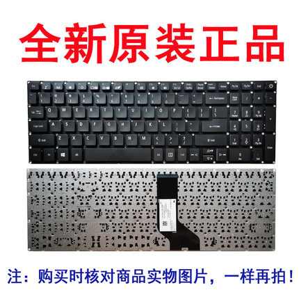 适用宏基 TMP258 TMP259 TMP277 TMP278 键盘TX520-G2  TMP257