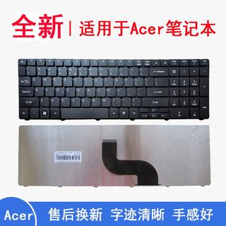 acer宏碁5625G 5251 5536/G/TG 5739 5250 5552 G 5349 5625 键盘