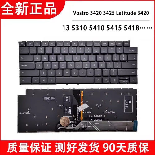 适用戴尔 13 5310 5410 5415 5418 Vostro14Pro 键盘Latitude3420