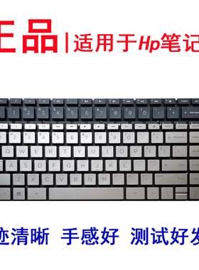 适用惠普14-CD/CM/CS CY14Q-CS W131键盘14-CC/CB/CK/CF/CE  I131