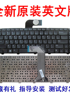 适用戴尔14VR-556B 键盘13Z-P17s XPS15 L502S L502X 3520
