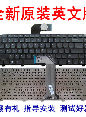 适用戴尔14VR-556B 键盘13Z-P17s XPS15 L502S L502X 3520