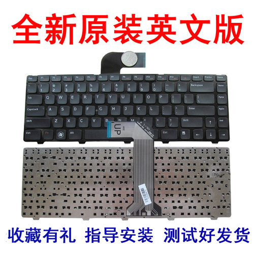 适用DELL Vostro V131  键盘14Z-N411Z V131D-348 347 357 358