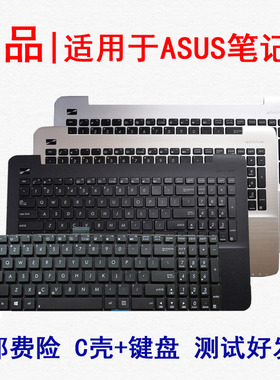 适用华硕FL5600 W509L R556L R557 A555D D555Y DX992L键盘PX554U