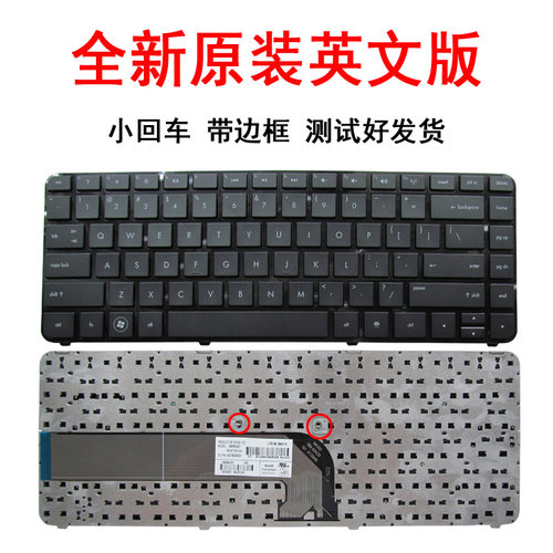 适用惠普DV4-3116TX 3114 3115 3124 3101TX DM4-3016TX 3216键盘