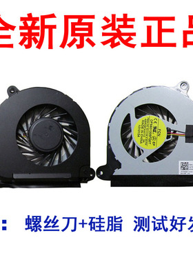 原装DELL 戴尔 17R 7720  17R-5720  3760 笔记本CPU散热风扇