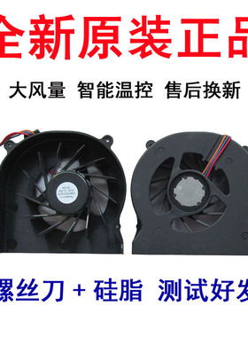 适用索尼VPC  CW28EC CW18EC CW26EC CW15EC CW16EC CW17EC风扇