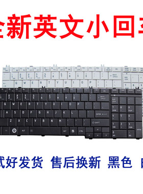 适用东芝 L750D C650D C665D C670 C675 L760 L770键盘L770D L760