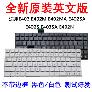 E402S E402N 适用华硕E402 R417N R417 M键盘R417S E402M