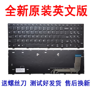 15ISK 适用联想IdeaPad 15IKB 110 扬天V110 15键盘310 IKB