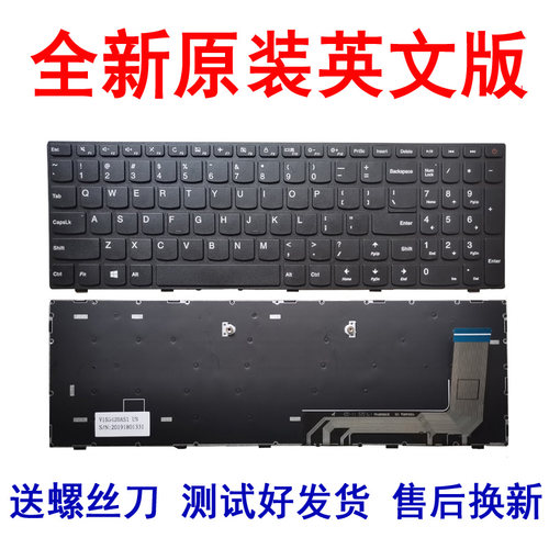适用联想IdeaPad 110-15ISK/IKB 扬天V110-15键盘310-15ISK 15IKB