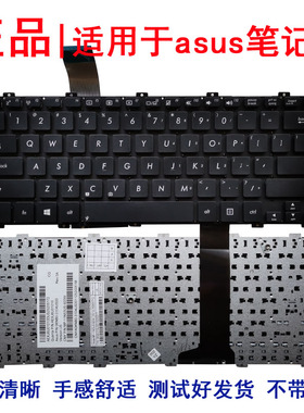适用华硕X301A/S X301 KI235A X301KB83A键盘X301K1000A X301KB82