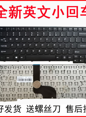 适用于LENOVO联想昭阳 K4450A K4450  K4350A K4350 K4450S键盘